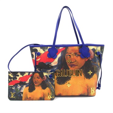 LOUIS VUITTON Neverfull MM Gauguin Shoulder Tote Bag Canvas Multicolor Used LV