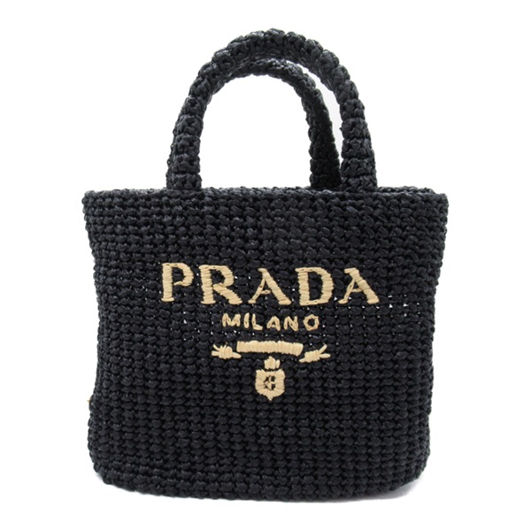 PRADA Tote hand Bag 1BG422OOL2C2TF0ES Straw Black Nero