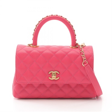 CHANEL Coco Handle Flap Matelasse 2way Hand shoulder bag A92990 leather pink GHW
