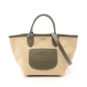 Longchamp Le Pliage Collection XS Shoulder Basket Tote Bag Fabric Khaki NEW