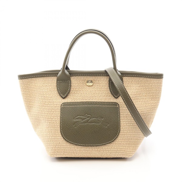 Longchamp Le Pliage Collection XS Shoulder Basket Tote Bag Fabric Khaki NEW