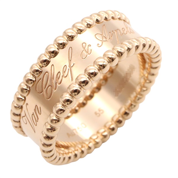 Van Cleef & Arpels Perlee Senior Tulle Ring 18KPG Pink Rose Gold Used US size 7