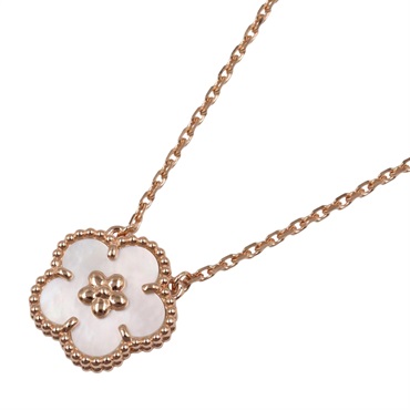 Van Cleef & Arpels Lucky Spring Plum Blossom Necklace 18KPG Gold MOP White Used