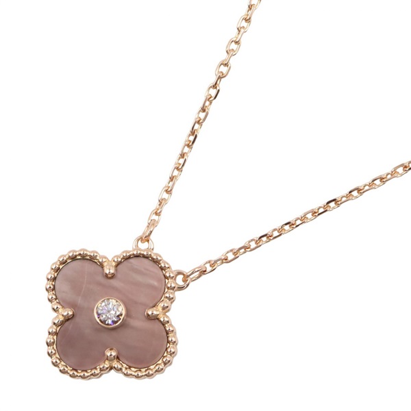 Van Cleef & Arpels Vintage Alhambra Diamond Grey Mother of Pearl Necklace 18KPG