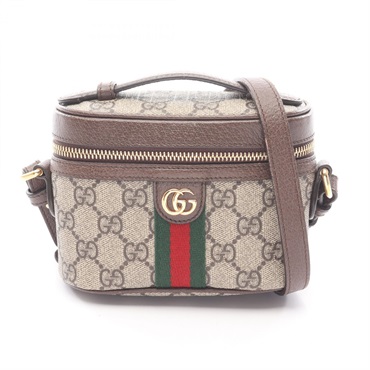 GUCCI Ophidia Top Handle Mini GG Supreme Shoulder crossbody vanity Bag 699532
