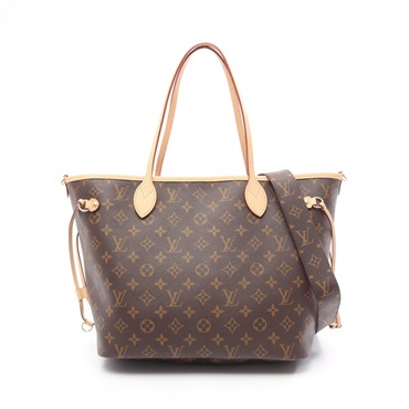 LOUIS VUITTON Neverfull Inside Out shoulder MM Tote Bag M12096 Monogram leather