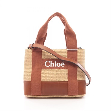 Chloe Kids 2Way Shoulder Bag C20587239 leather Artificial straws Beige Brown NEW