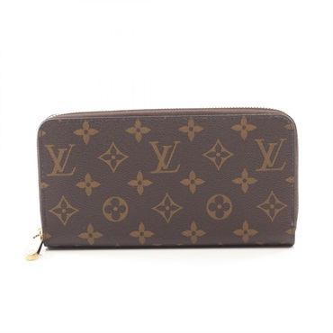 LOUIS VUITTON Zippy wallet Around long purse M25813 Monogram Brown misty lilac