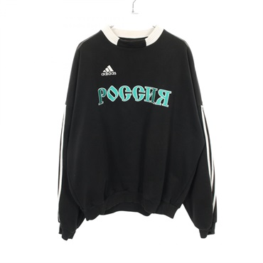 Gosha Rubchinskiy adidas sweatshirt #M cotton Black White Green Used mens