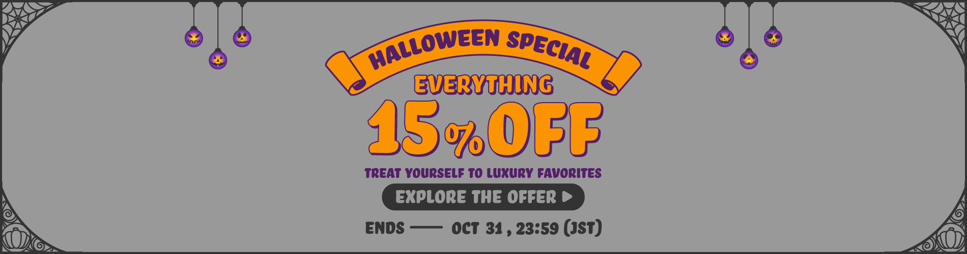 Halloween coupon 15%OFF PC