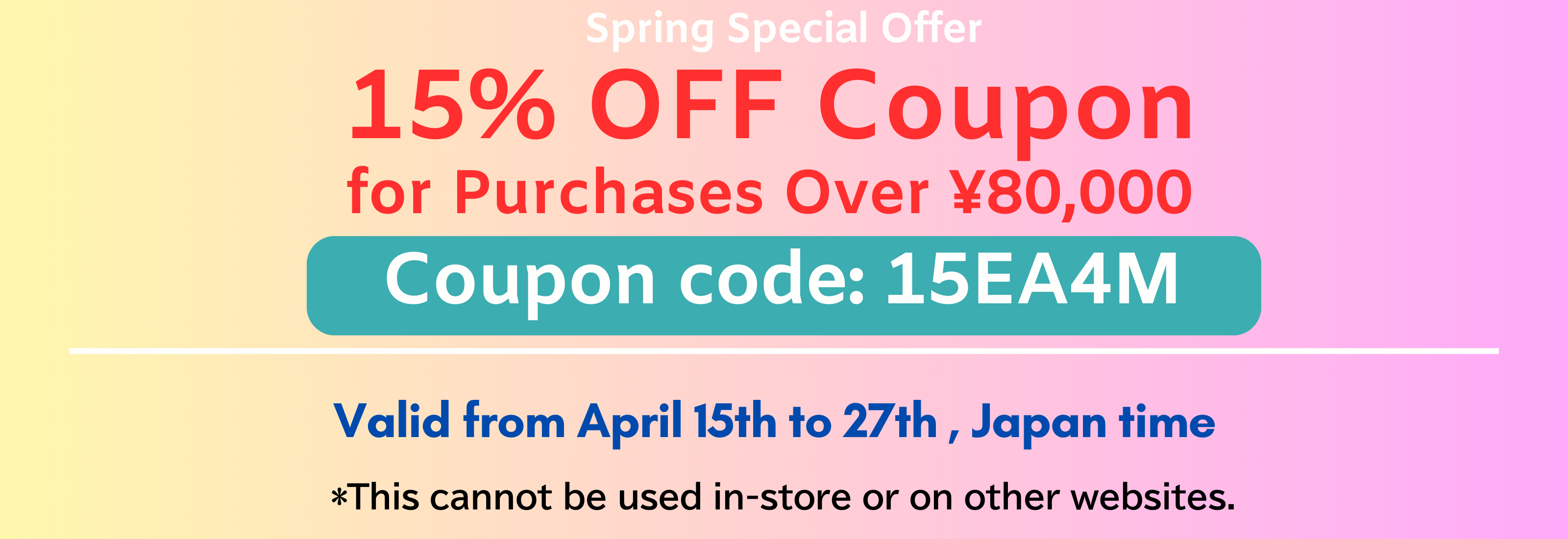 Brand Off's Online Store