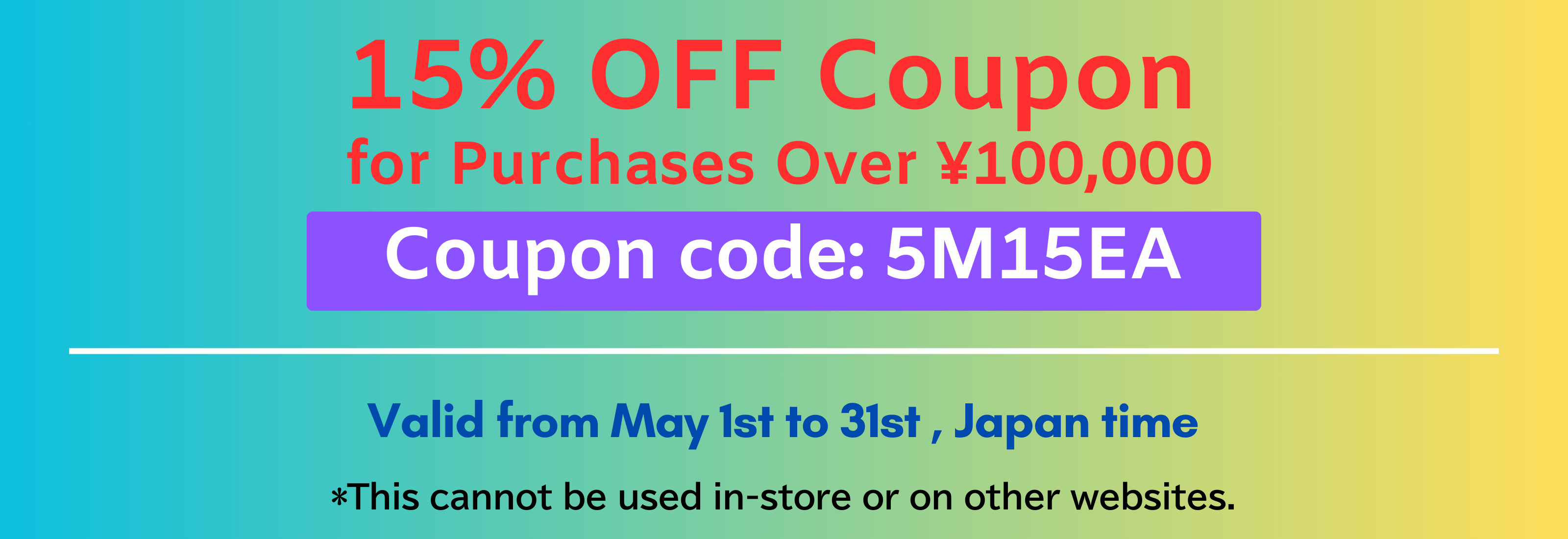 Brand Off's Online Store