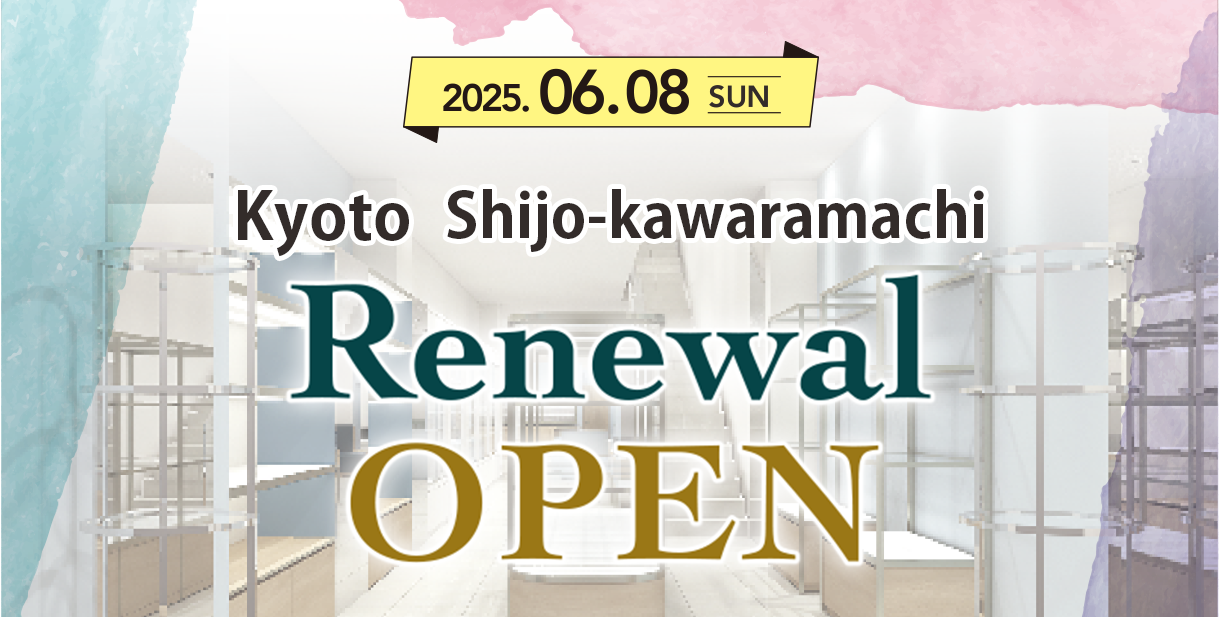 BRAND OFF Shijo Kawaramachi Renewal Opening
