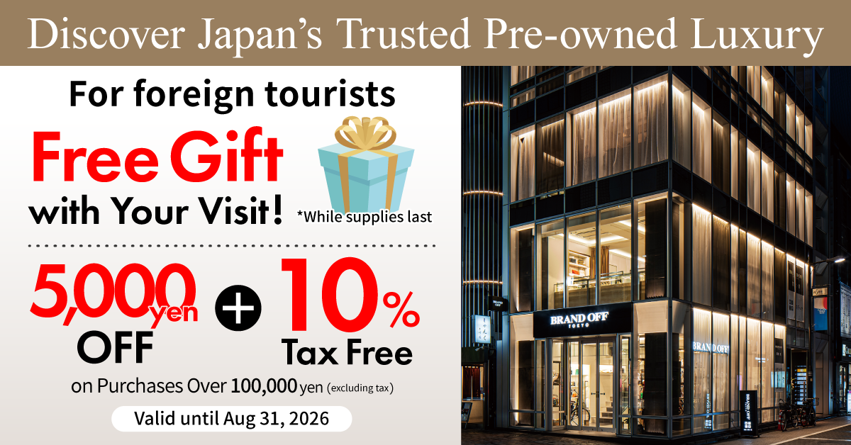coupon 5,000yen off