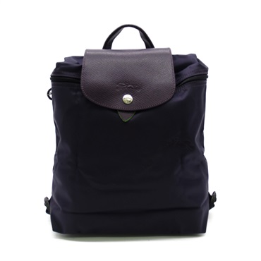 Le pliage backpack bilberry deals