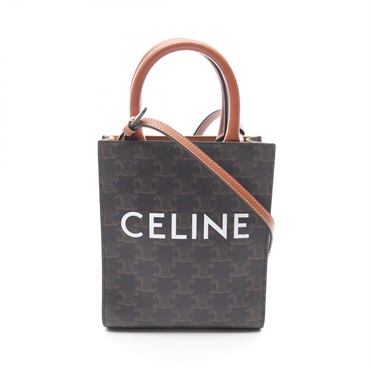 Item list