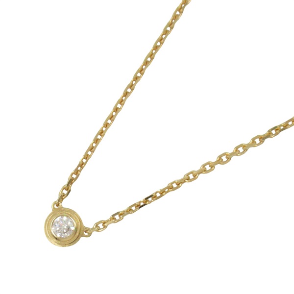 Item detail