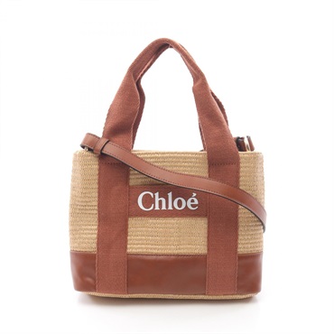 Chloe 2Way Shoulder Tote Bag C20587239 Cotton Polypropylene Beige Brown NEW