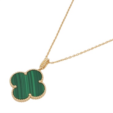 Van Cleef & Arpels Magic Alhambra Long Necklace 18KYG Gold Malachite Green Used