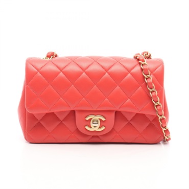 CHANEL Mini Matelasse 20 chain crossbody Shoulder Bag A69900 Lambskin Pink GHW