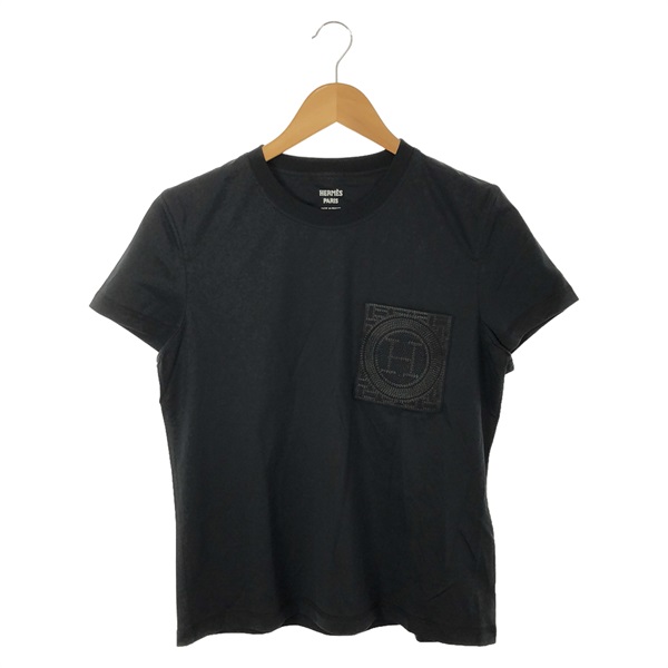 Item detail