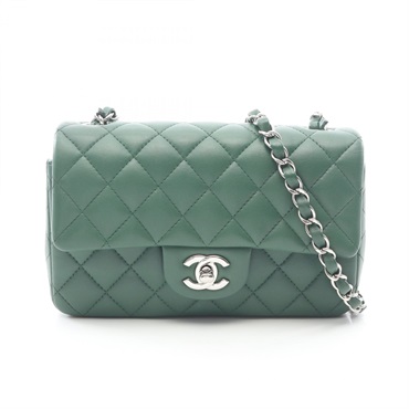 CHANEL Mini Matelasse 20 chain Shoulder Bag A69900 Lamb sheep leather Green Used