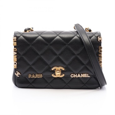 CHANEL Matelasse Mini Flap chain Shoulder crossbody hand Bag AS3731 Lambskin GHW