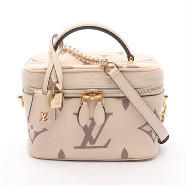 LOUIS VUITTON Vanity PM Handbag M45599 Monogram empreinte Creme Bois de Rose LV