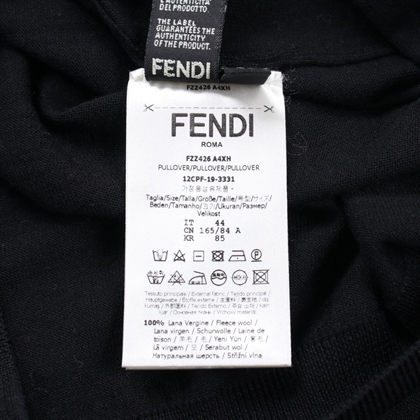 Item detail