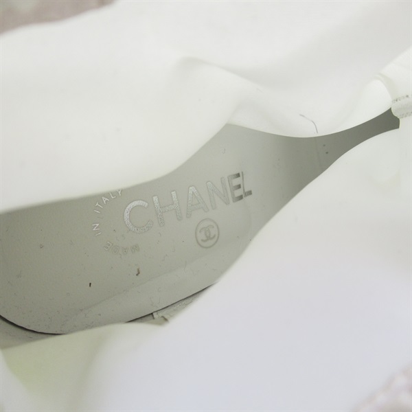 Item detail