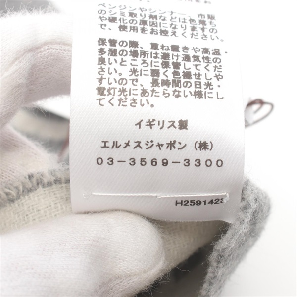 Item detail