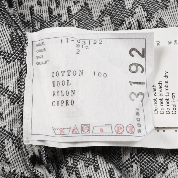 Item detail