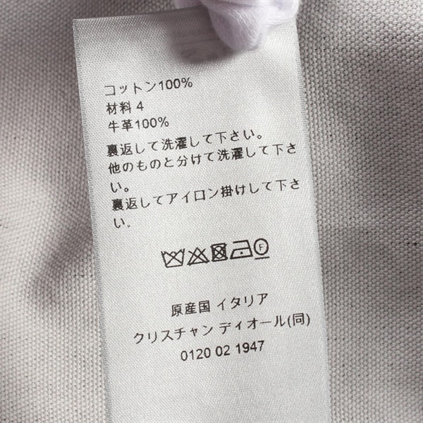 Item detail